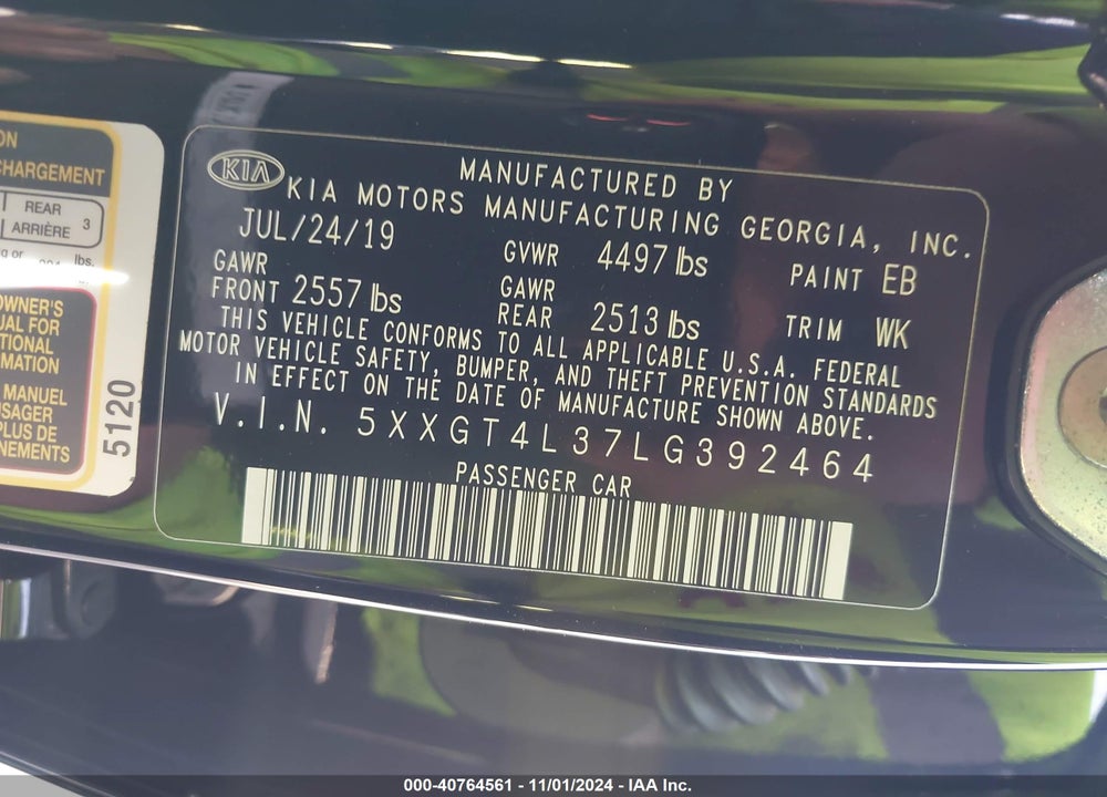 2020 KIA OPTIMA LX VIN: 5XXGT4L37LG392464