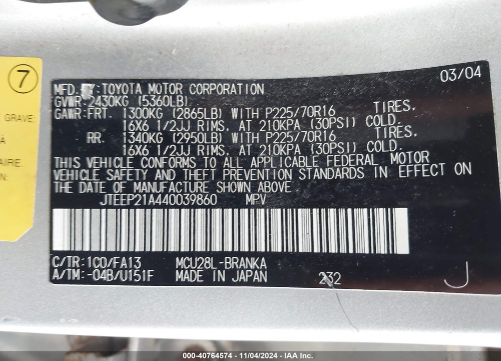 2004 TOYOTA HIGHLANDER V6 W/3RD ROW (A5) VIN: JTEEP21A440039860