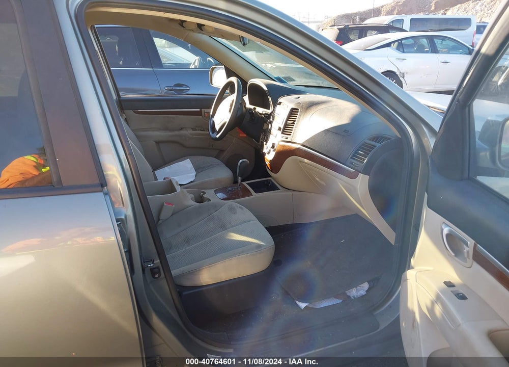 2008 HYUNDAI SANTA FE VIN: 5NMSG13D18H151773