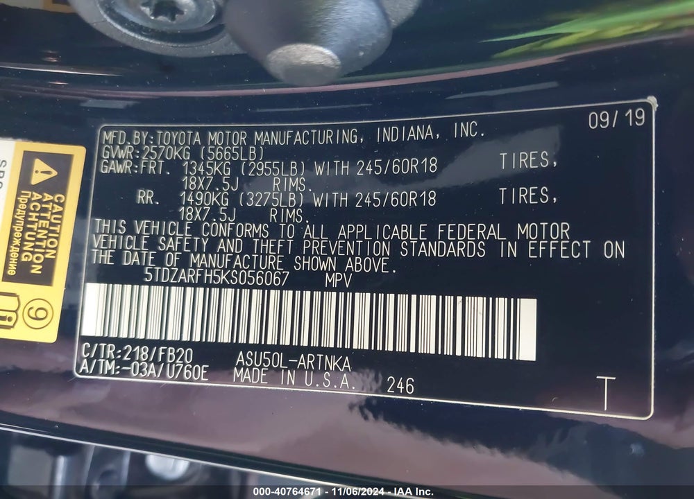 2019 TOYOTA HIGHLANDER LE VIN: 5TDZARFH5KS056067