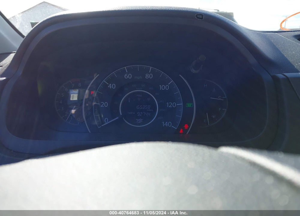 2014 HONDA CR-V LX VIN: 2HKRM4H39EH618784
