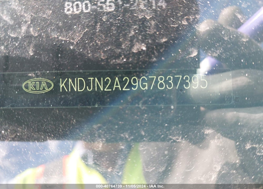 2016 KIA SOUL VIN: KNDJN2A29G7837395