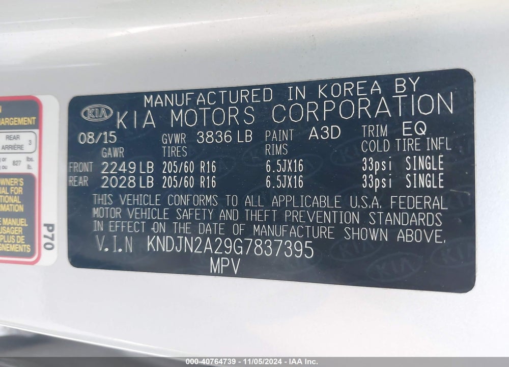 2016 KIA SOUL VIN: KNDJN2A29G7837395