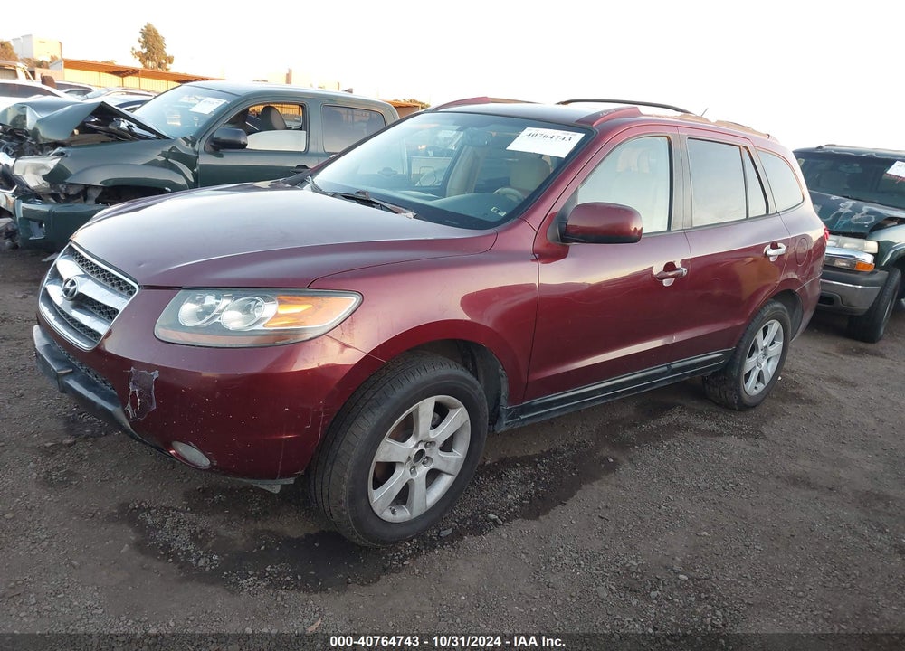2007 HYUNDAI SANTA FE LIMITED/SE VIN: 5NMSH13EX7H025917