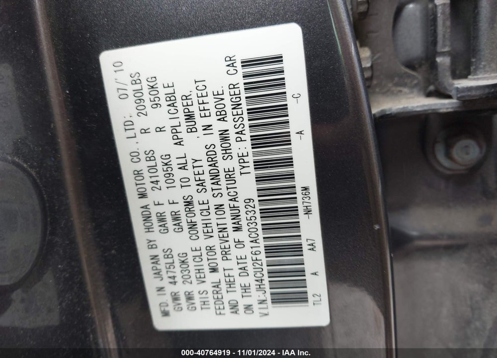2010 ACURA TSX 2.4 VIN: JH4CU2F61AC035329