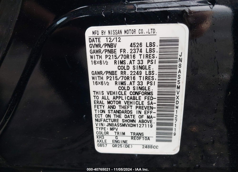 2013 NISSAN ROGUE S VIN: JN8AS5MVXDW127119