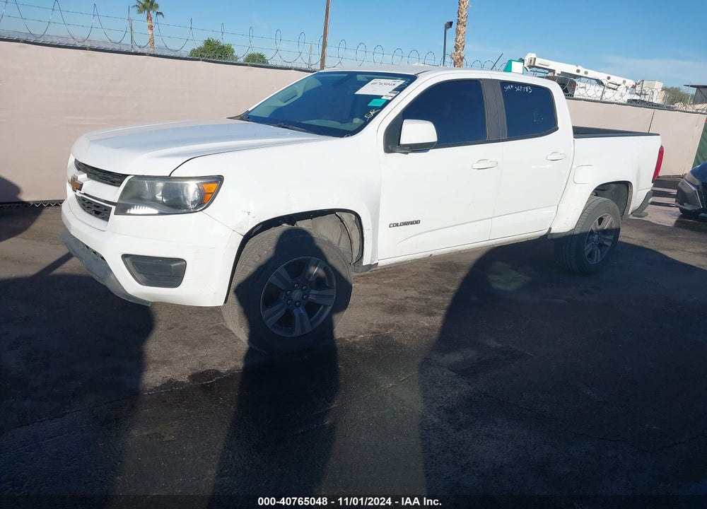 2017 CHEVROLET COLORADO WT VIN: 1GCGSBEN5H1246329