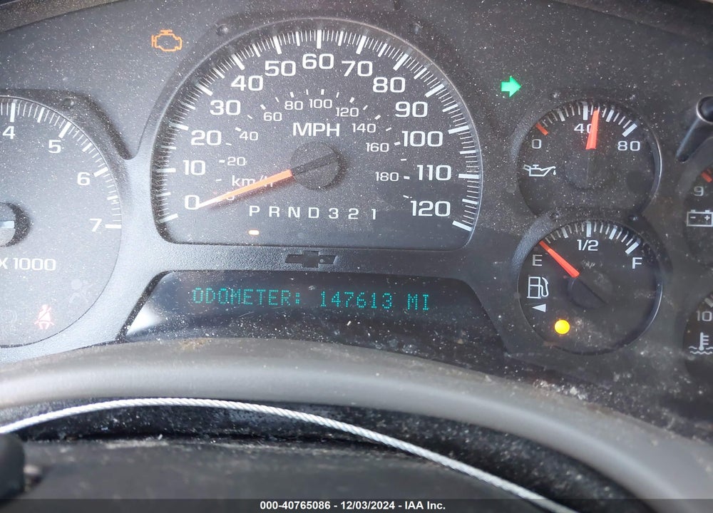 2007 CHEVROLET TRAILBLAZER LT VIN: 1GNDS13S472294524