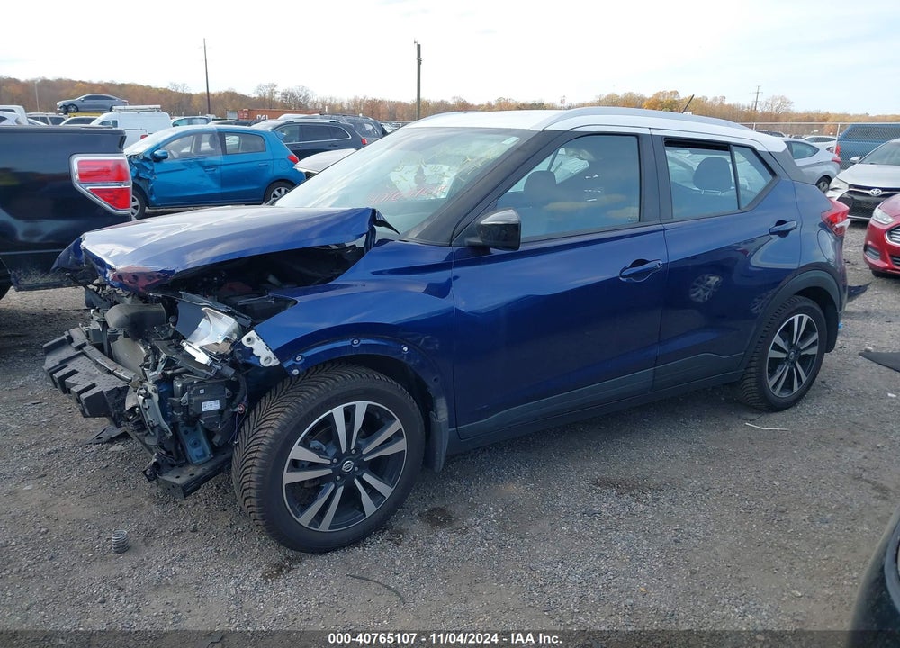2020 NISSAN KICKS SV XTRONIC CVT VIN: 3N1CP5CV8LL499542
