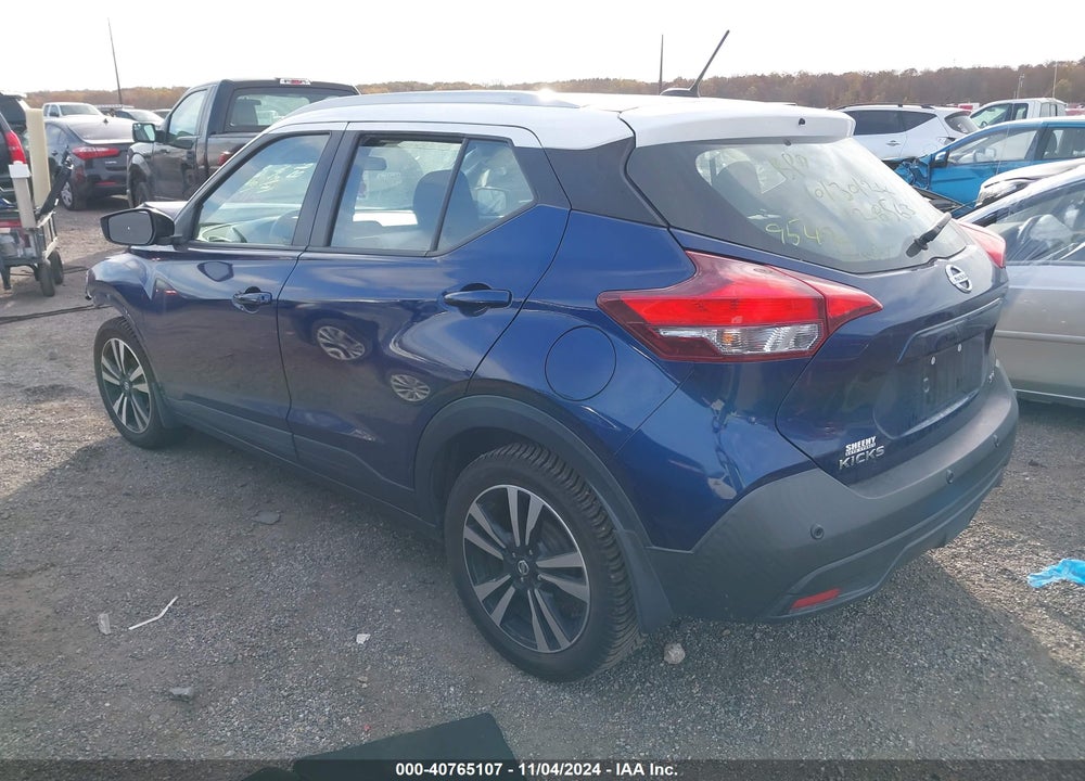 2020 NISSAN KICKS SV XTRONIC CVT VIN: 3N1CP5CV8LL499542