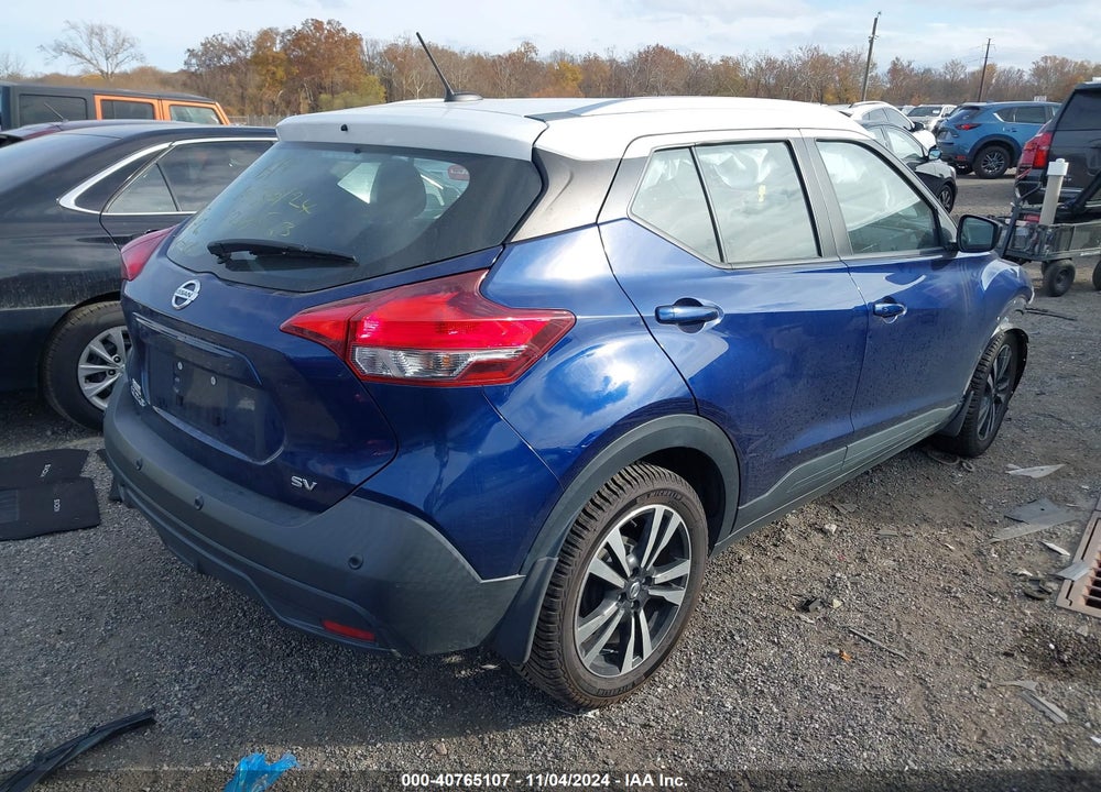2020 NISSAN KICKS SV XTRONIC CVT VIN: 3N1CP5CV8LL499542