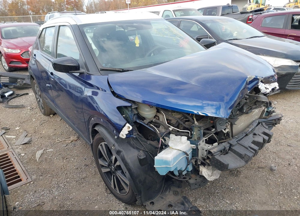 2020 NISSAN KICKS SV XTRONIC CVT VIN: 3N1CP5CV8LL499542