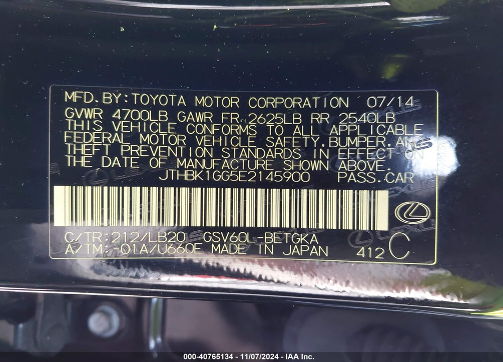 2014 LEXUS ES 350 VIN: JTHBK1GG5E2145900