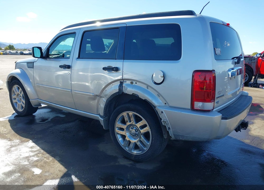 2007 DODGE NITRO SLT/RT VIN: 1D8GU58627W735208