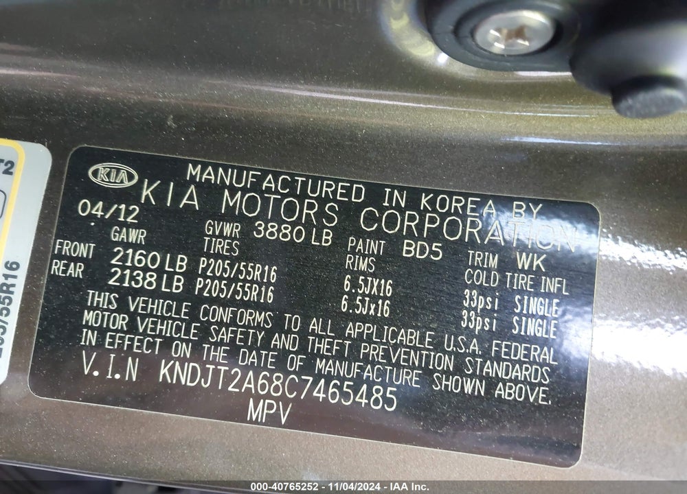 2012 KIA SOUL VIN: KNDJT2A68C7465485