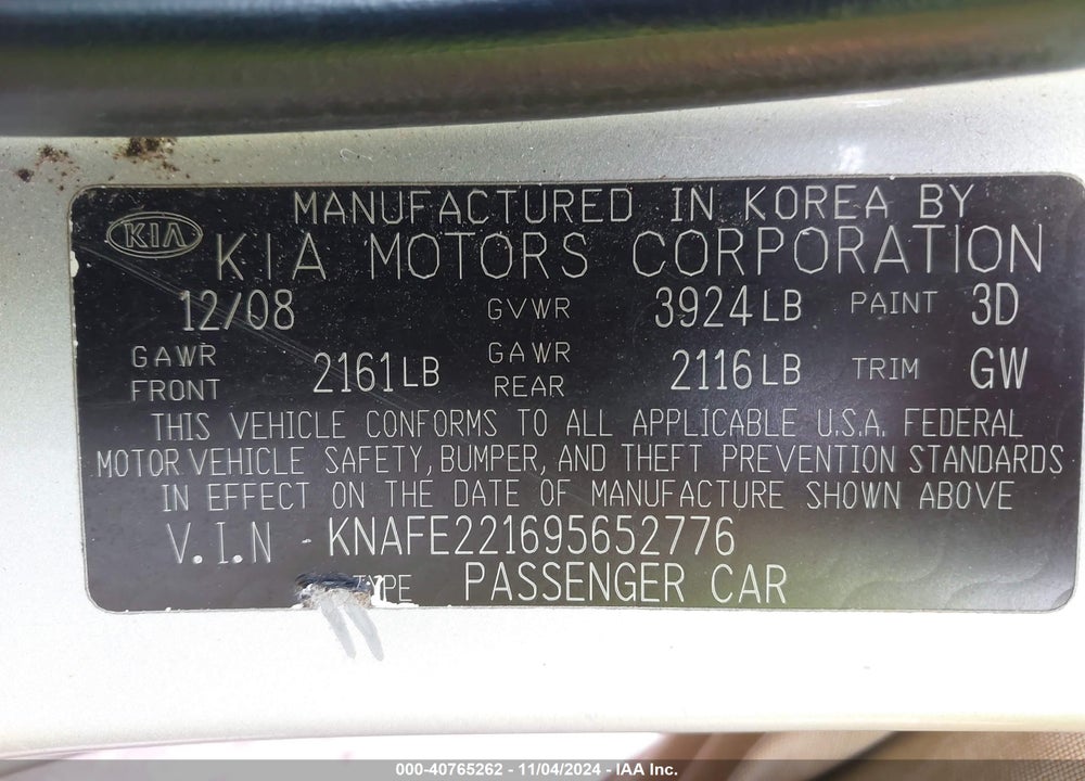 2009 KIA SPECTRA EX VIN: KNAFE221695652776