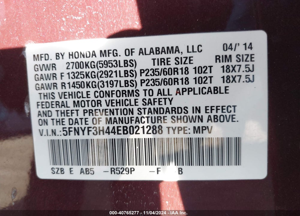 2014 HONDA PILOT EX VIN: 5FNYF3H44EB021288