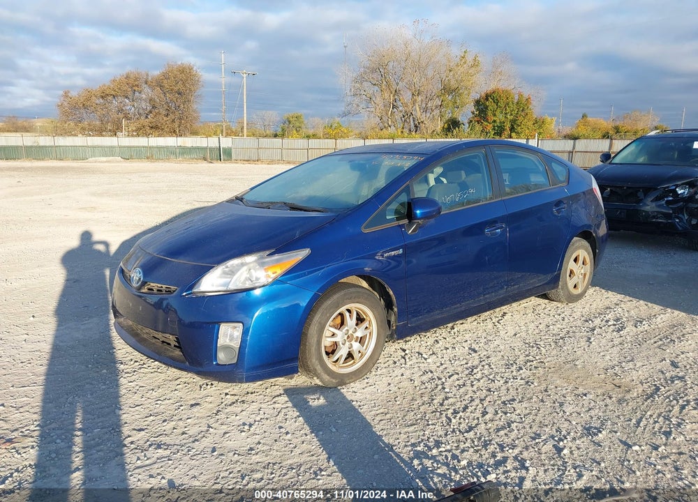 2010 TOYOTA PRIUS II VIN: JTDKN3DUXA0164639