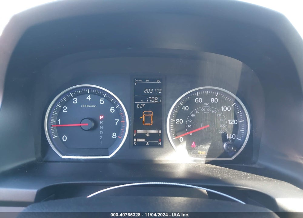 2007 HONDA CR-V EX-L VIN: JHLRE48717C020402