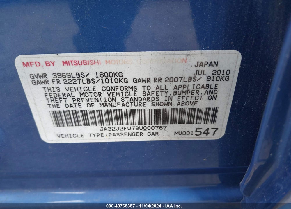 2011 MITSUBISHI LANCER ES VIN: JA32U2FU7BU000767