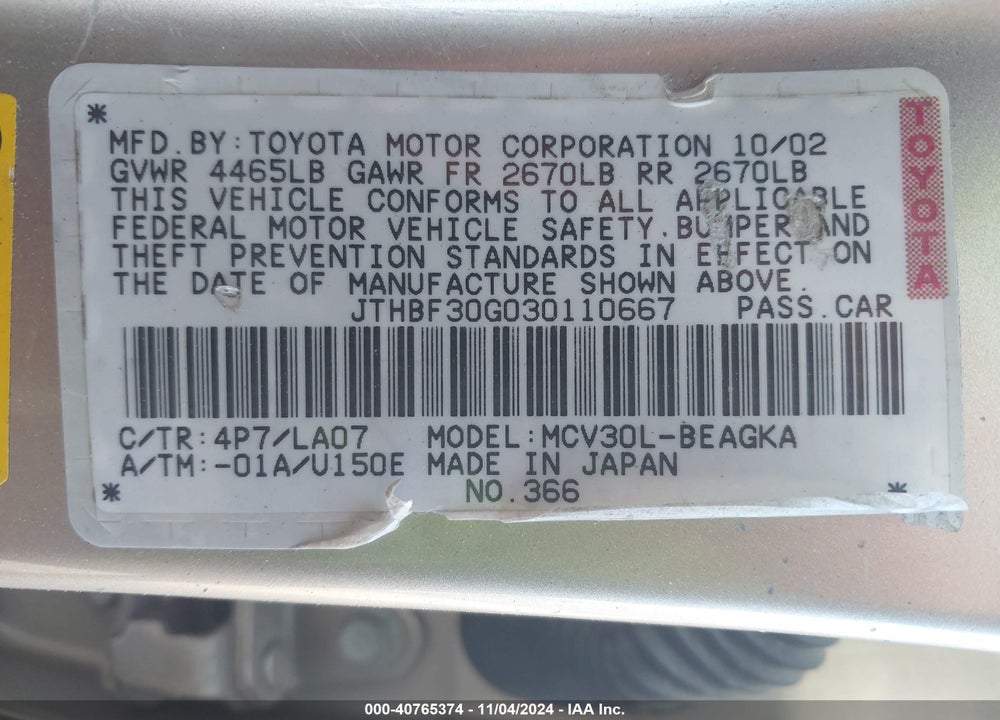 2003 LEXUS ES 300 VIN: JTHBF30G030110667