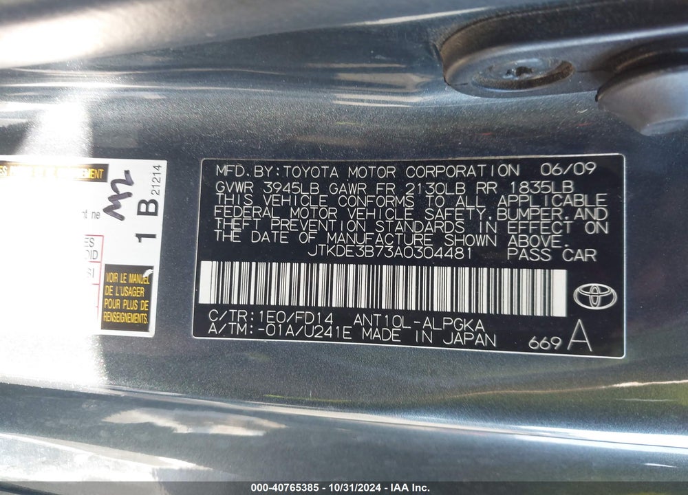 2010 SCION TC VIN: JTKDE3B73A0304481