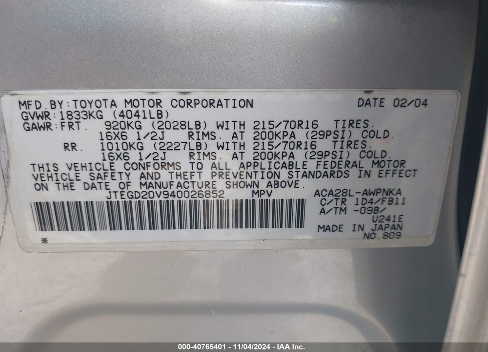 2004 TOYOTA RAV4 VIN: JTEGD20V940026852
