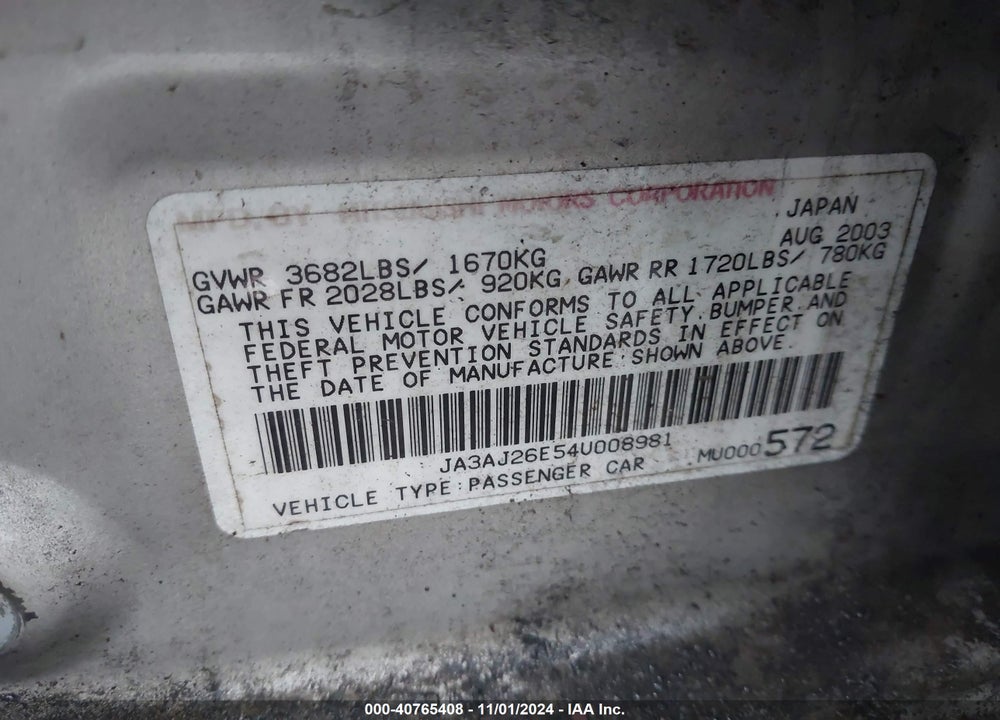 2004 MITSUBISHI LANCER ES VIN: JA3AJ26E54U008981