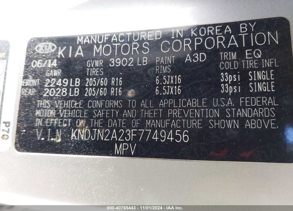 2015 KIA SOUL VIN: KNDJN2A23F7749456