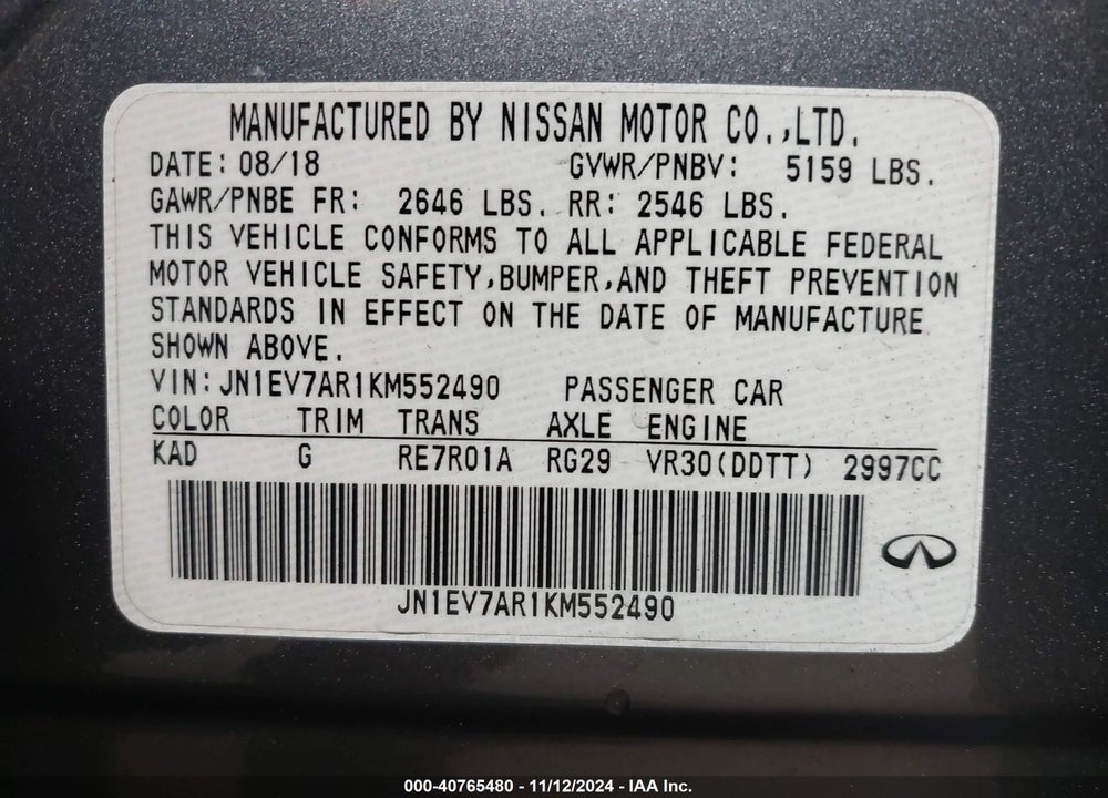 2019 INFINITI Q50 VIN: JN1EV7AR1KM552490