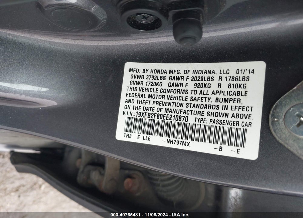 2014 HONDA CIVIC EX VIN: 19XFB2F80EE210870