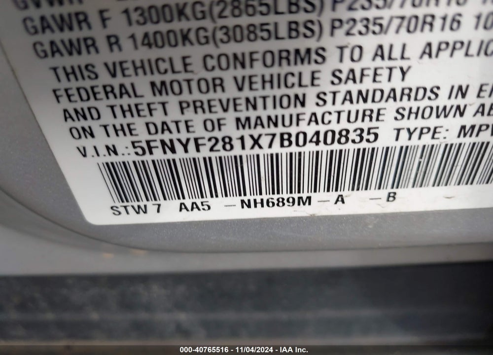 2007 HONDA PILOT LX VIN: 5FNYF281X7B040835