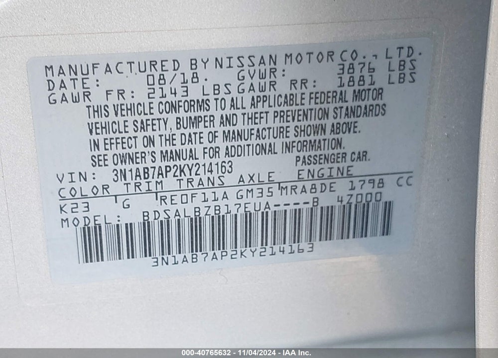 2019 NISSAN SENTRA S VIN: 3N1AB7AP2KY214163