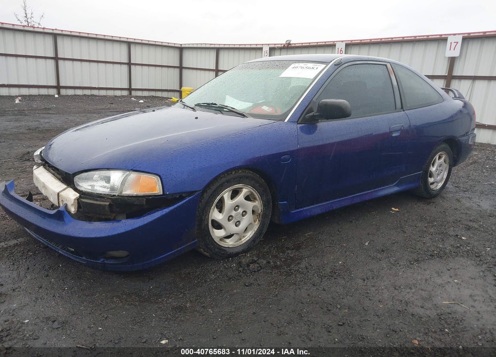 1997 MITSUBISHI MIRAGE LS VIN: JA3AY31C4VU001450