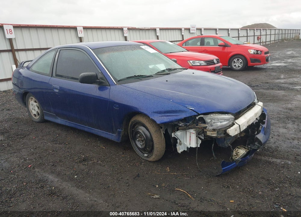 1997 MITSUBISHI MIRAGE LS VIN: JA3AY31C4VU001450