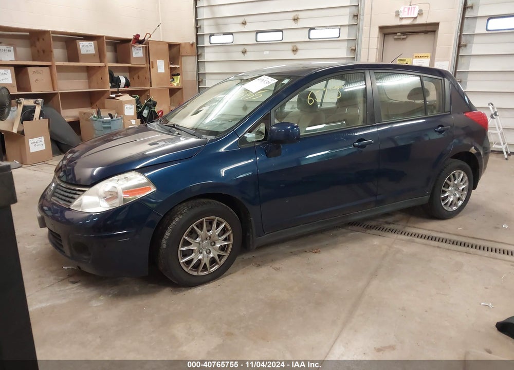 2007 NISSAN VERSA 1.8S VIN: 3N1BC13E37L413818