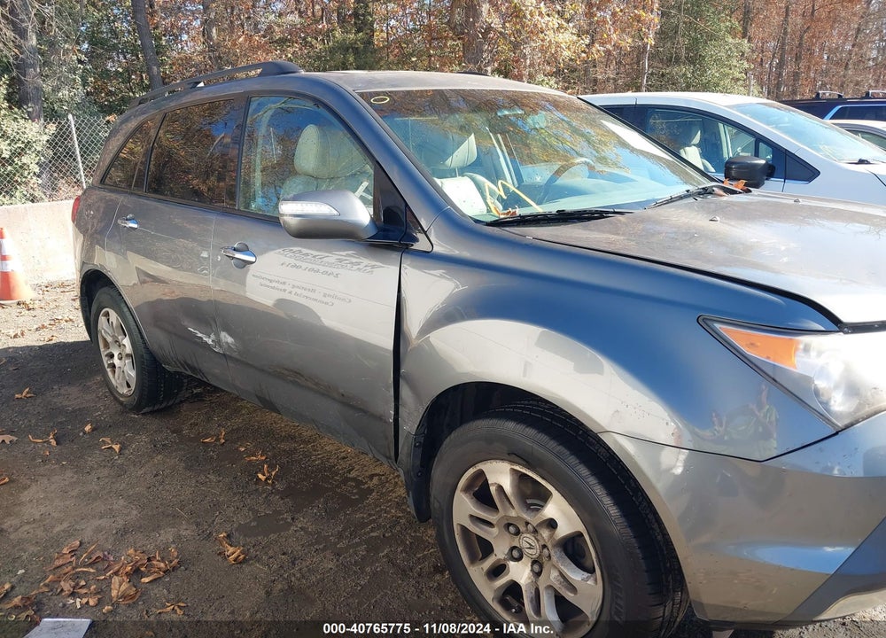 2009 ACURA MDX TECHNOLOGY PACKAGE VIN: 2HNYD28659H505840