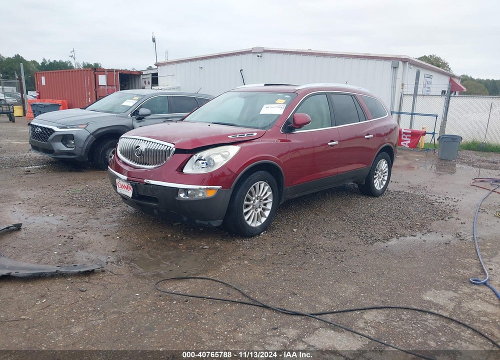 2011 BUICK ENCLAVE 1XL VIN: 5GAKRBED4BJ234436