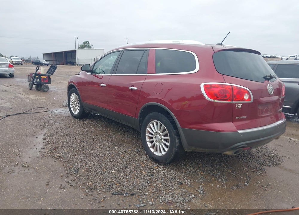 2011 BUICK ENCLAVE 1XL VIN: 5GAKRBED4BJ234436