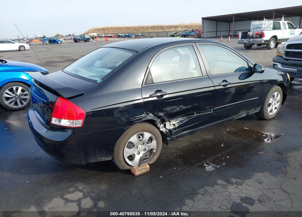 2007 KIA SPECTRA EX VIN: KNAFE122775426729