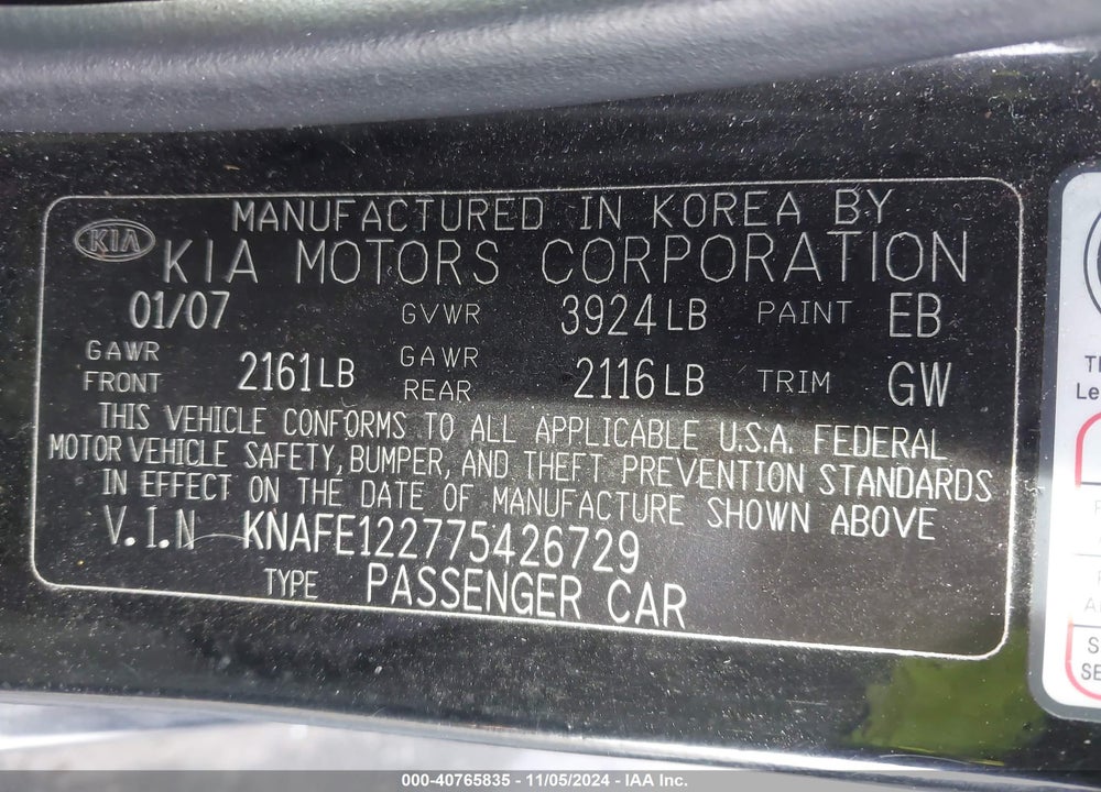 2007 KIA SPECTRA EX VIN: KNAFE122775426729