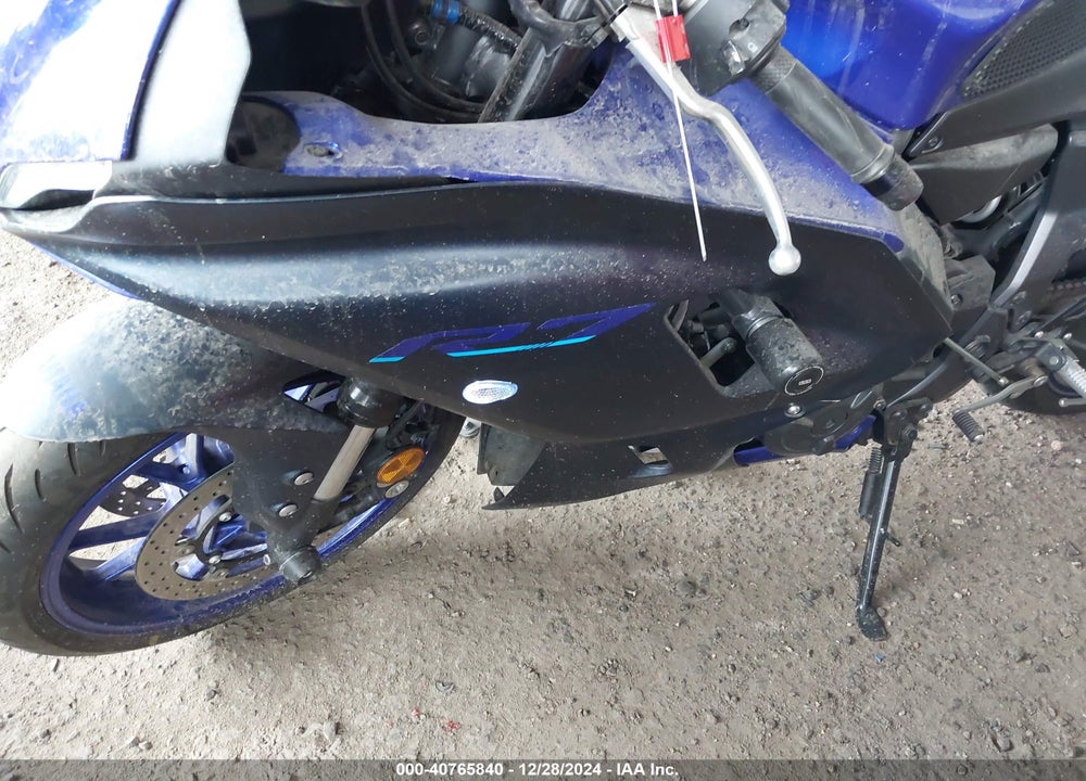 2023 YAMAHA YZFR7 VIN: JYARM38E8PA005914