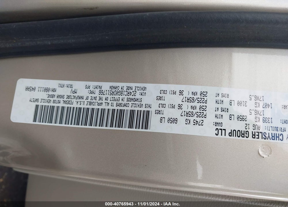 2013 CHRYSLER TOWN & COUNTRY TOURING VIN: 2C4RC1BG0DR511766