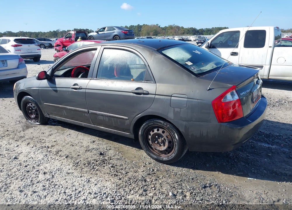 2005 KIA SPECTRA EX/LX/SX VIN: KNAFE121055127684