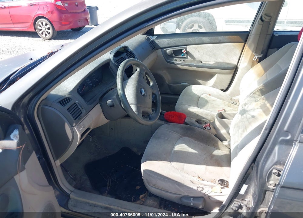 2005 KIA SPECTRA EX/LX/SX VIN: KNAFE121055127684