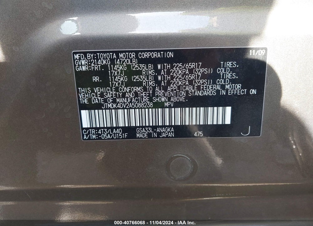 2010 TOYOTA RAV4 LIMITED VIN: JTMDK4DV2A5088238