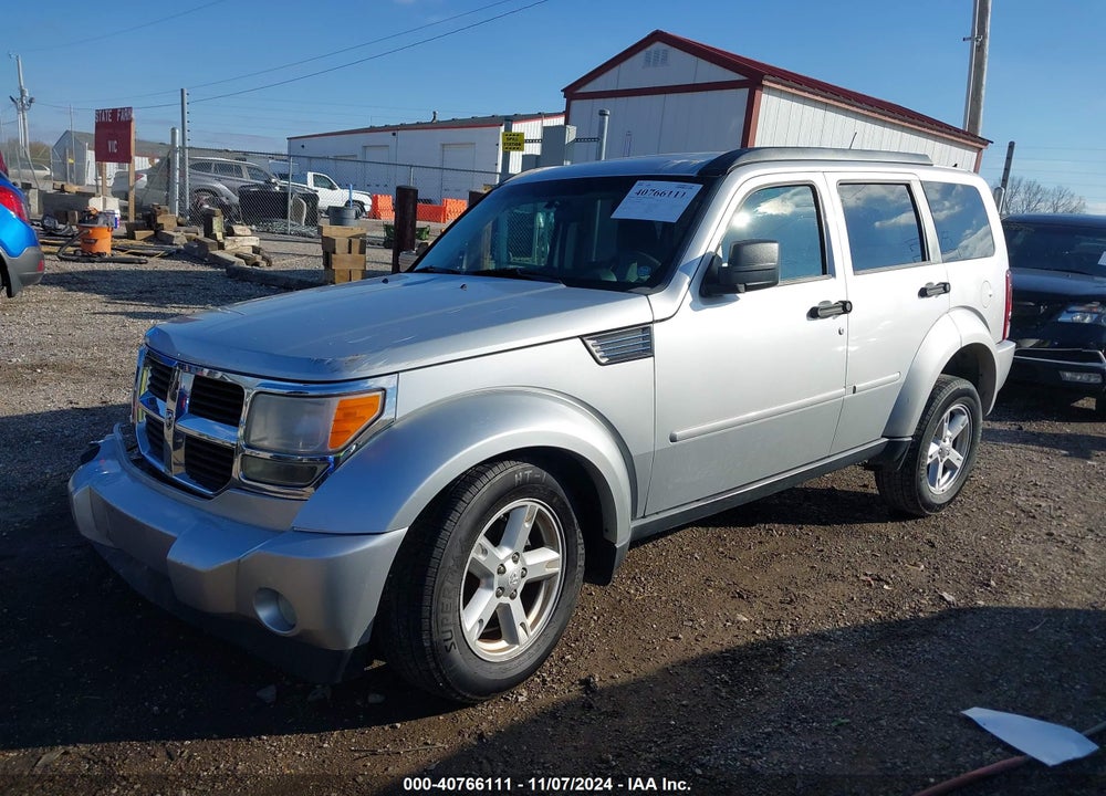 2008 DODGE NITRO SXT VIN: 1D8GT28K28W286094