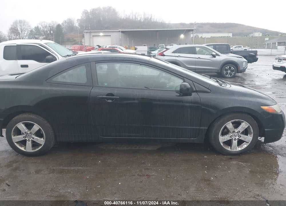 2008 HONDA CIVIC LX VIN: 2HGFG12688H581107