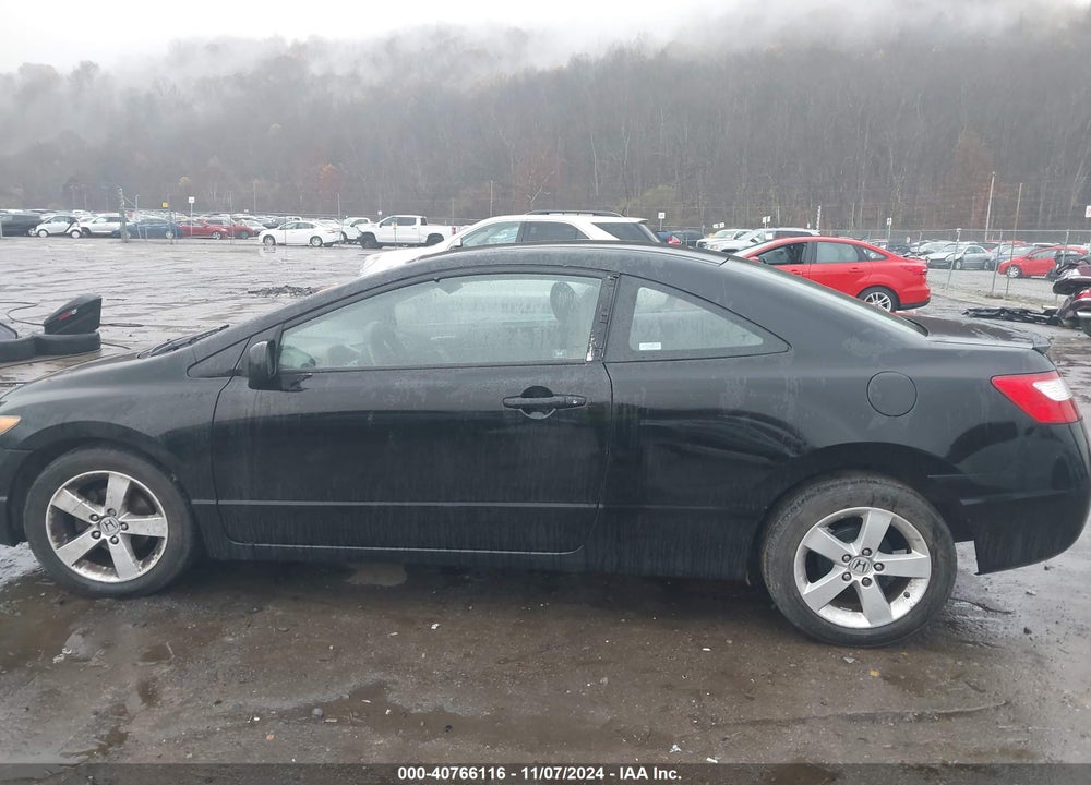 2008 HONDA CIVIC LX VIN: 2HGFG12688H581107
