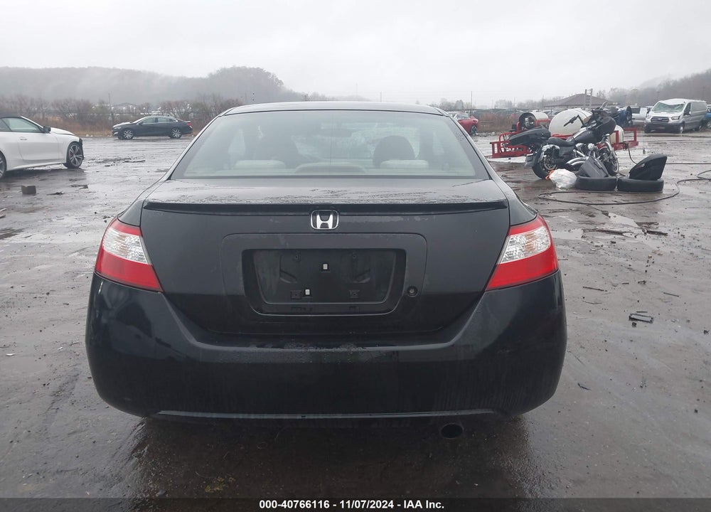2008 HONDA CIVIC LX VIN: 2HGFG12688H581107